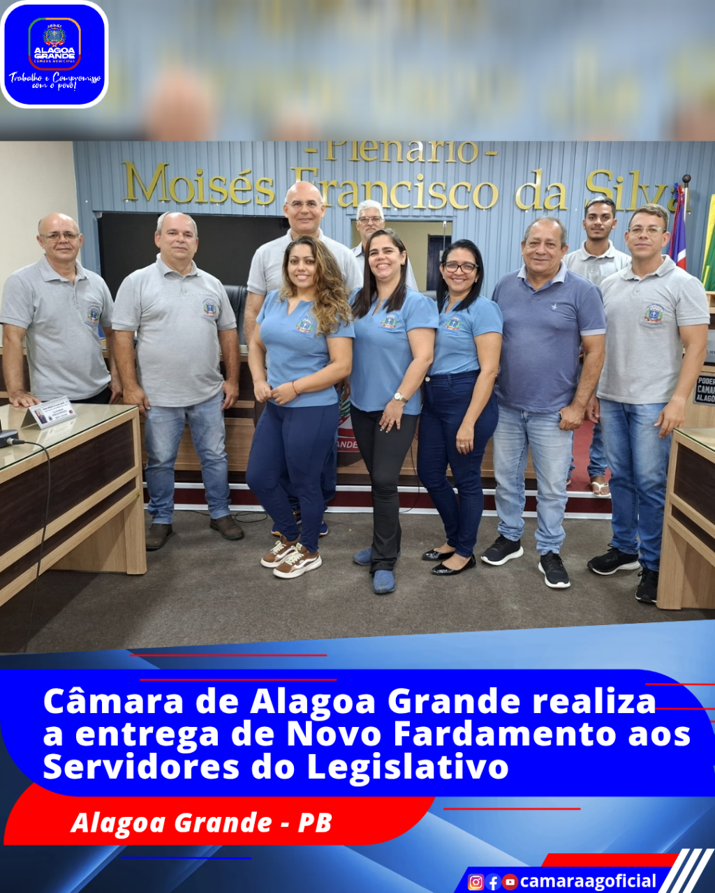 Câmara de Alagoa Grande realiza a entrega de Novo Fardamento aos Servidores do Legislativo